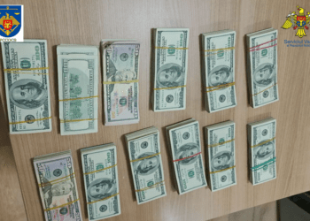 Peste 100.000 dolari de contrabandă, depistați într-un autocar sosit din Odesa. Ascunzișul ingenios descoperit de vameși