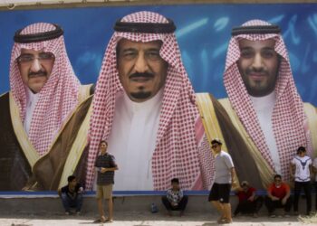 Назван топ-5 самых богатых королевских семей