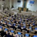 Парламент Грузии преодолел вето президента на закон об иноагентах