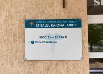 Percheziții la o șefă de secție și un medic narcolog din cadrul Spitalului Raional Orhei într-un dosar de corupție sistemică
