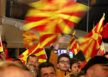 Северная Македония отделяется от Евросоюза