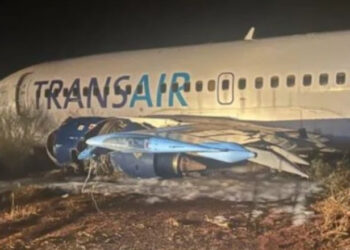 Un avion Boeing 737 a ieșit de pe pistă în timpul decolării. Unsprezece persoane au fost rănite, între care patru grav
