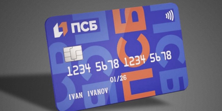 Ilan Șor: „Pensionarii și bugetarii din Taraclia vor primi indemnizații pe carduri bancare deschise în Rusia”