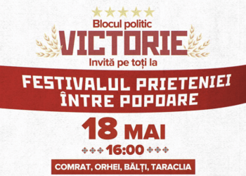 Blocul „Victorie” organizează „Festivalul Prieteniei între Popoare” la Orhei, Bălți, Comrat și Taraclia