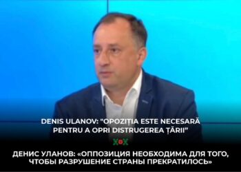 Денис Уланов: «Оппозиция необходима для того, чтобы разрушение страны прекратилось»