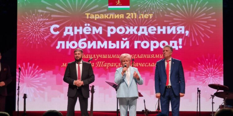 Aniversarea orașului Taraclia a fost marcată cu fast de locuitorii și oaspeții localității