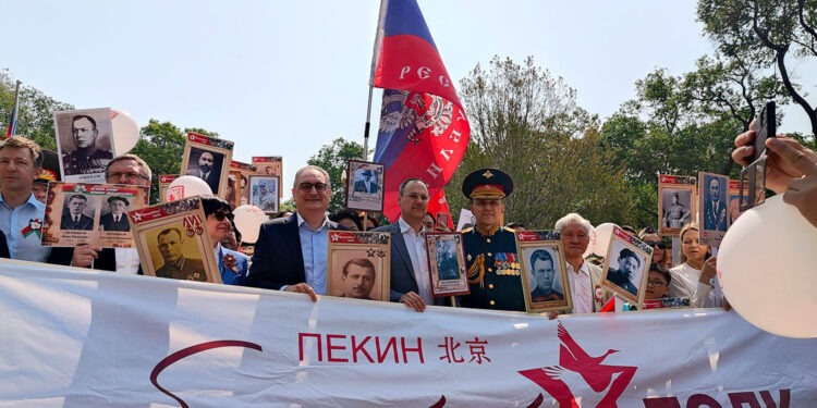 Как отметили День Победы в разных городах мира