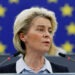 Переназначение фон дер Ляйен главой ЕК не утвердили