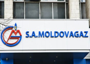 В Moldovagaz выберут новое руководство. Минэнергетики объявило конкурс