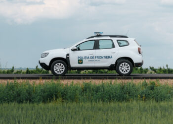 В Молдове пограничный патруль обнаружил снаряд времен Второй мировой войны