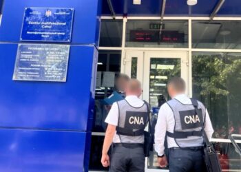 Требовал 400 евро за водительские права: НЦБК задержал мужчину из Кагула