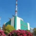 На АЭС «Козлодуй» в Болгарии произошла утечка радиоактивной воды