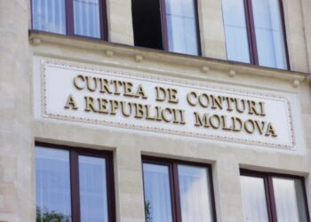 Nereguli la MAI. Curtea de Conturi a depistat mai multe încălcări în rapoartele financiare
