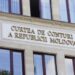 Nereguli la MAI. Curtea de Conturi a depistat mai multe încălcări în rapoartele financiare