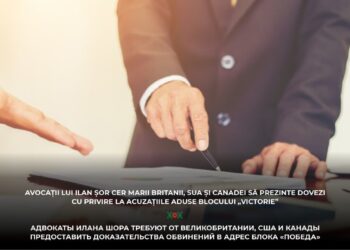 Avocații lui Ilan Șor cer Marii Britanii, SUA și Canadei să prezinte dovezi cu privire la acuzațiile aduse blocului „Victorie”