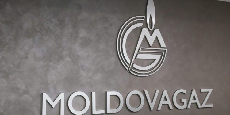 Изменения в составе Наблюдательного совета «Молдовагаз»