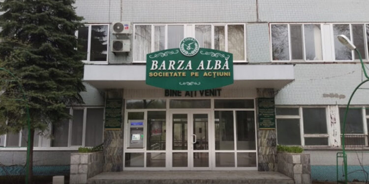 Бельцкий комбинат Barza Albă объединят с кишиневским заводом Aroma
