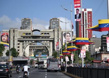 Венесуэла отозвала всех дипломатов из семи стран