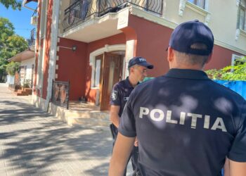 Обыски в Комрате: полиция блокировала офис команды Илана Шора