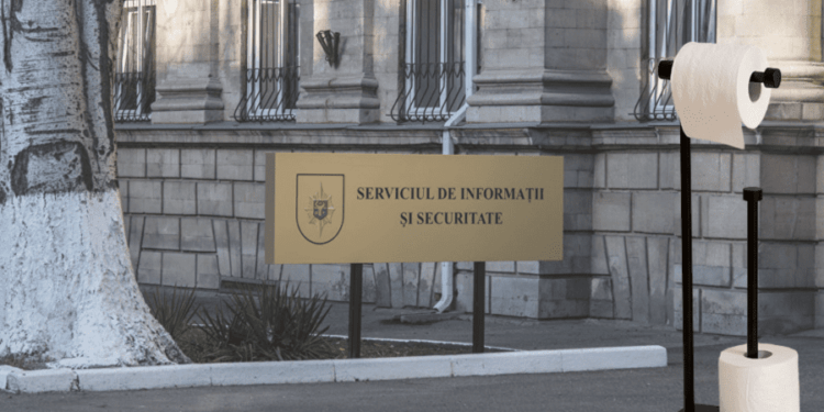 Бывшего сотрудника СИБ отправили под суд за злоупотребление служебным положением