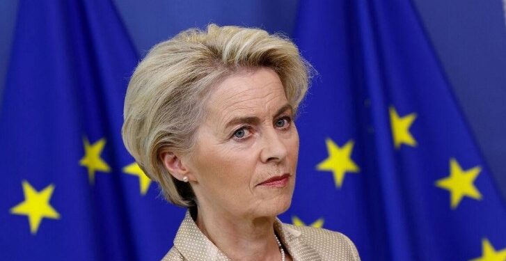 Глава Еврокомисии объявила о планах превратить ЕС в оборонный союз