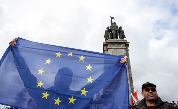 В Болгарии поддержали законопроект о введении евро