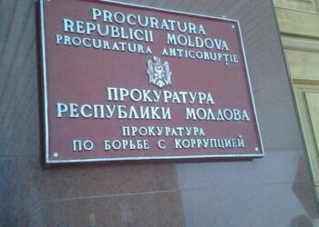 Антикоррупционная прокуратура переедет в новый офис в центре Кишинева