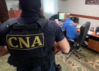 Șeful de la Vama Nord și alți 4 angajați reținuți pentru mită, plasați în arest pentru 30 de zile