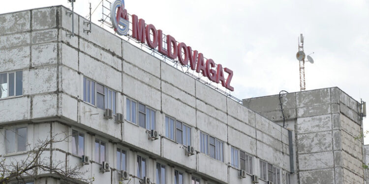 Concursul pentru fotoliul de membru în Consiliul de Administrație la Moldovagaz. 33 de candidați vor trece proba de interviu