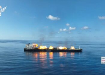 Экологическая катастрофа: хуситы показали, как взорвали греческий танкер, нагруженный нефтью