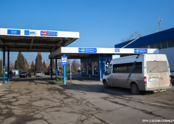Vehiculele cu marfă în containere nu vor putea intra în R. Moldova prin postul Cahul-Oancea