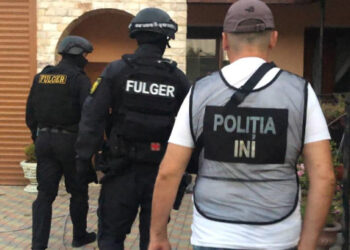 В Молдове задержали еще двух подозреваемых в краже у украинских военных более €155 тыс.