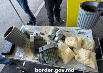 В ходе совместной операции с Украиной была изъята партия наркотиков суммой в 3,3 миллиона леев