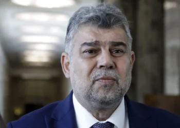 Marcel Ciolacu anunță că va candida la funcția de președinte al României