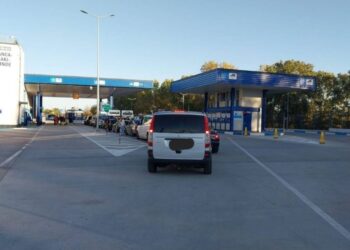 Un punct de trecere a frontierei își suspendă activitatea pentru câteva ore