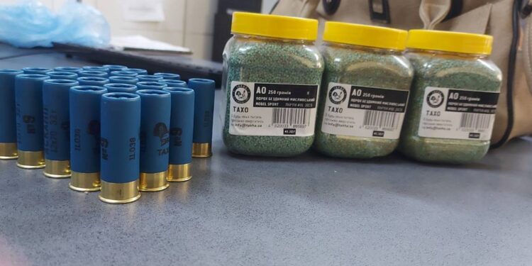 Сумка с «сюрпризами» обнаружена на таможне Вулканешт