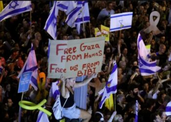 В Израиле началась масштабная забастовка из-за убийства заложников в Газе