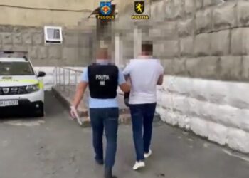 Житель Хынчешт хотел заработать на криптовалюте и отдал мошенникам 2 млн леев