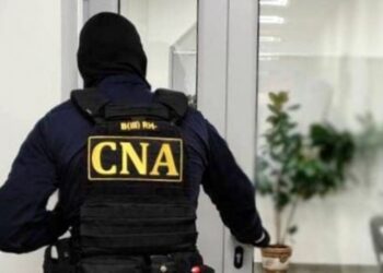 В Сороках проводят 45 обысков. В том числе в местной мэрии и мунсовете