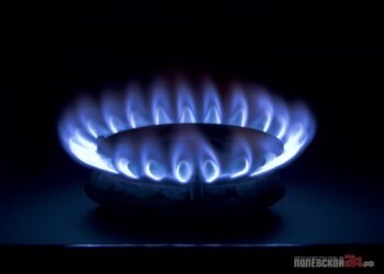 Ministerul Energiei, despre majorările tarifare și sistările de gaze: „Falsuri distribuite cu rea intenție