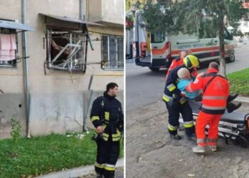 В Кишиневе произошел взрыв в жилом доме. Есть пострадавший