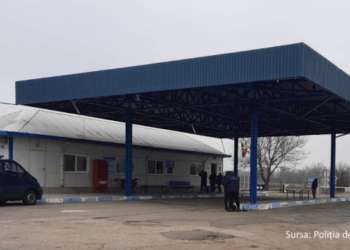 Подделали компьютерные данные, чтобы ввезти в Молдову автомобиль. Пограничник и таможенник предстанут перед судом