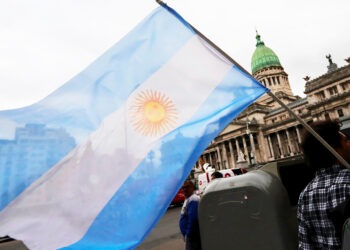 В Аргентине распустили налоговую службу