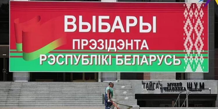 В Беларуси назначили дату следующих выборов президента