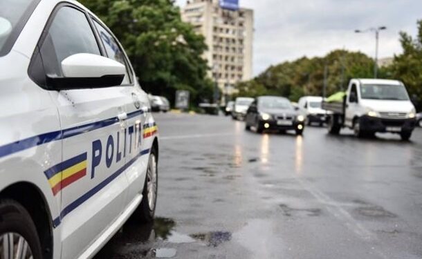 СПЕЦТЕМА: Война Израиля с ХАМАСПереговоры Украины и Россииновости КиеваВойна в Украине — онлайн ВСЕ ТЕМЫ В Румынии прошла масштабная операция по расследованию контрабанды оружия