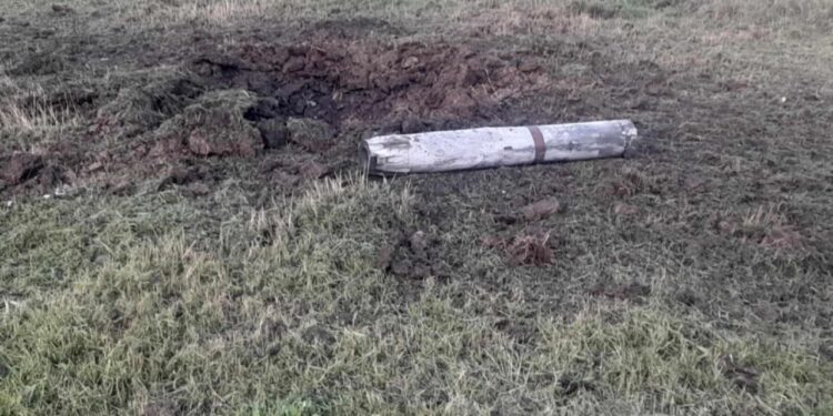 Noi detalii despre resturile de rachetă depistate la Ocnița: Ce spune Poliția de Frontieră