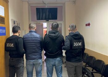 Doi cetățeni străini căutați de Interpol, reținuți în capitală