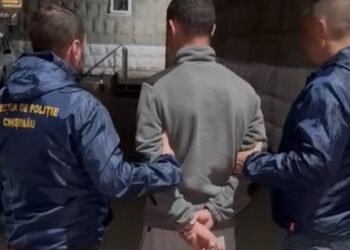 Трое мужчин арестованы за мошенничество на сумму около одного миллиона леев