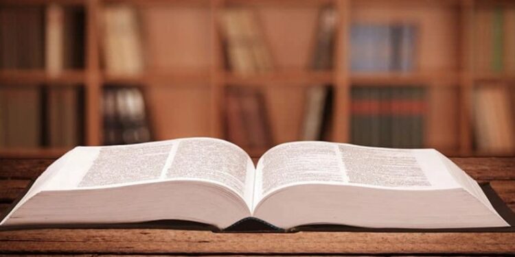 Кембриджский словарь назвал слово года