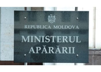 Reacția Ministerului Apărării în urma bubuiturilor de la frontieră: Detalii despre posibile încălcări ale spațiului aerian